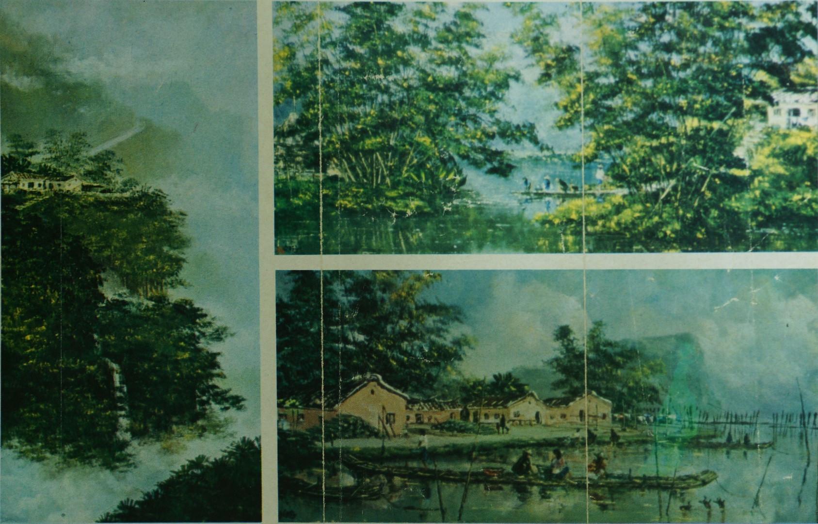 吳文珩油畫展 1975